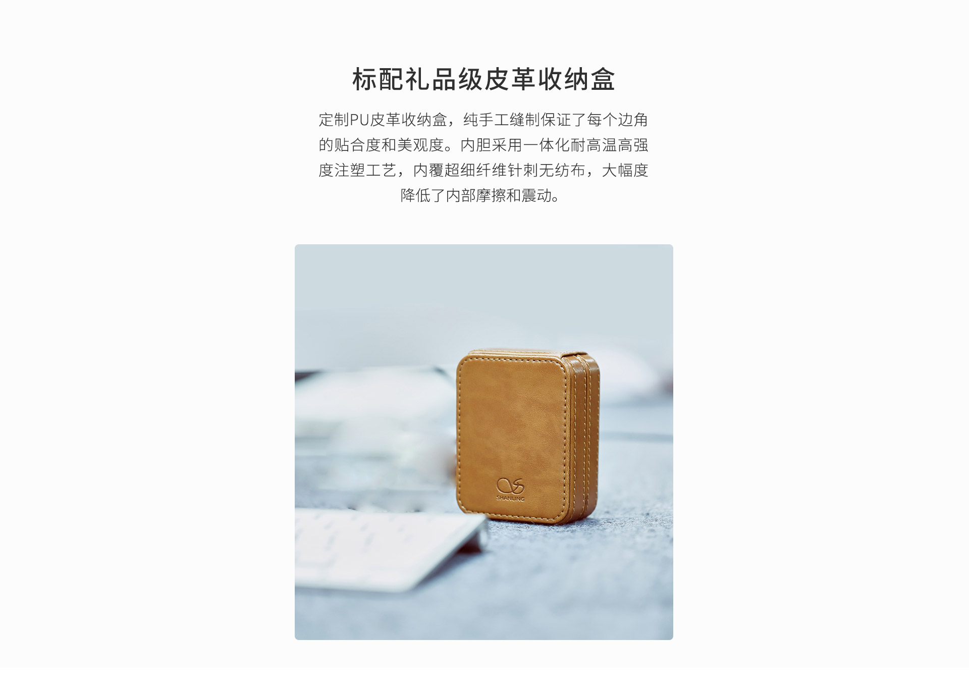 ME200-大图_11.jpg