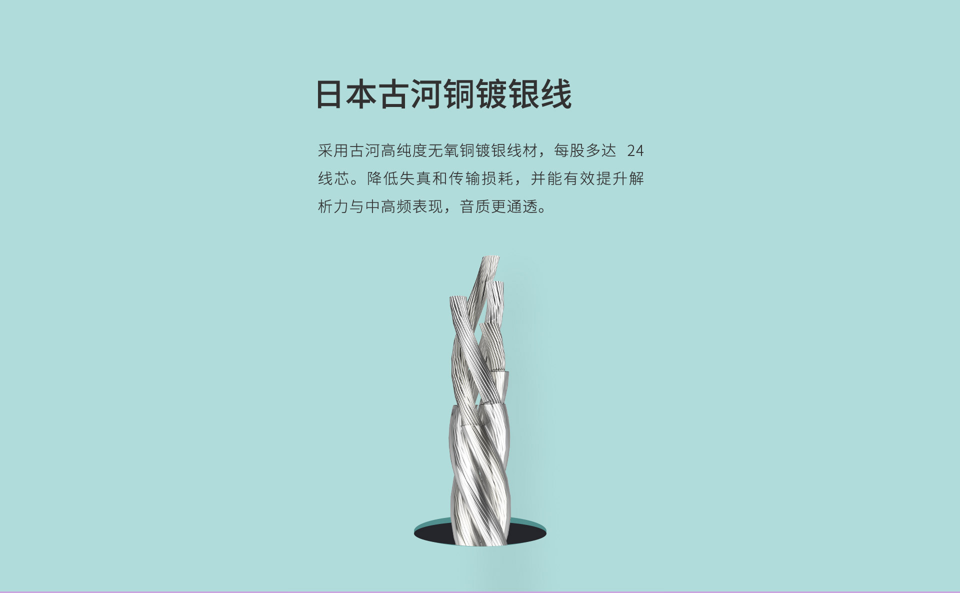 ME200-大图_07.jpg