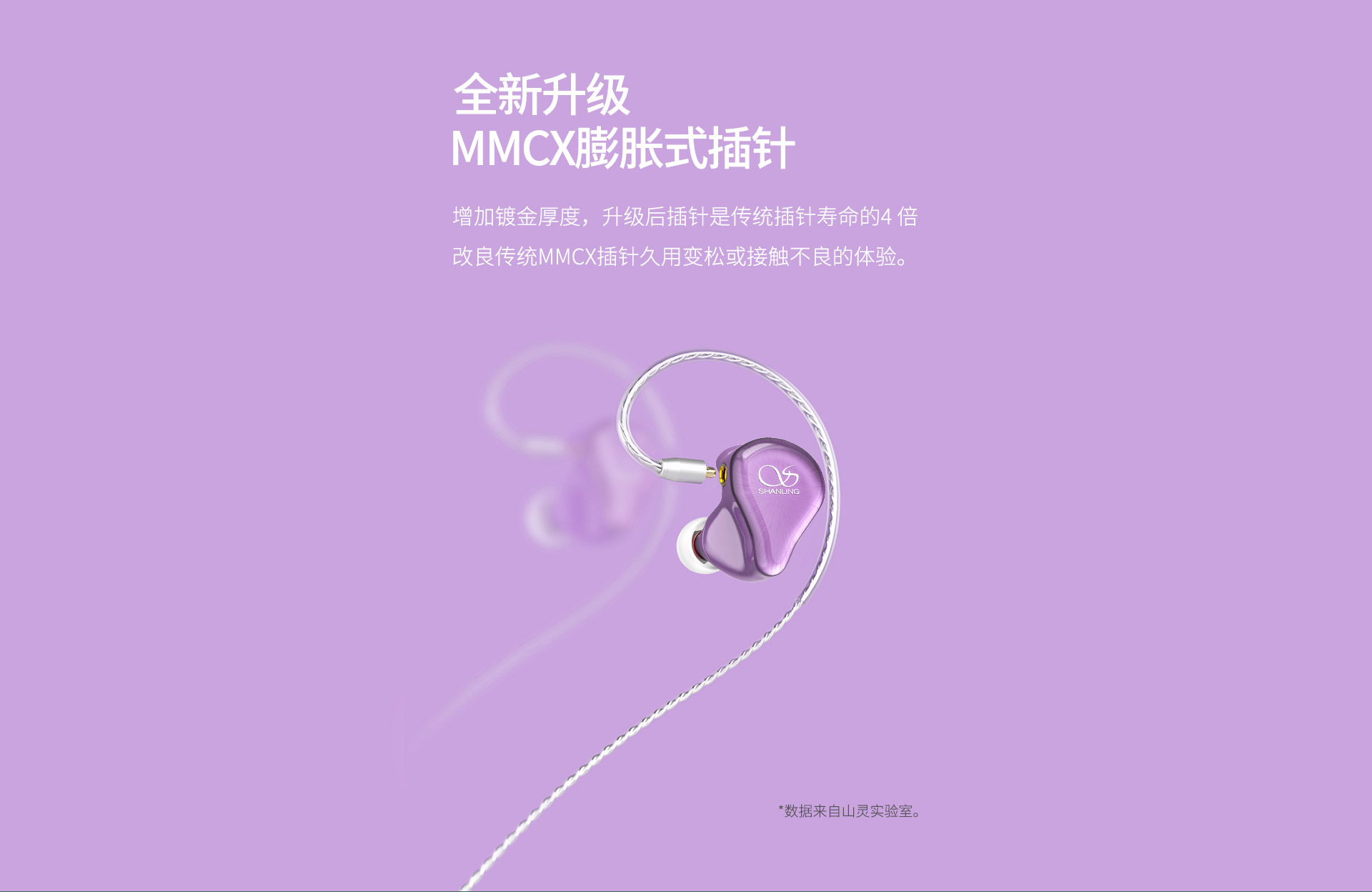 ME200-大图_08.jpg