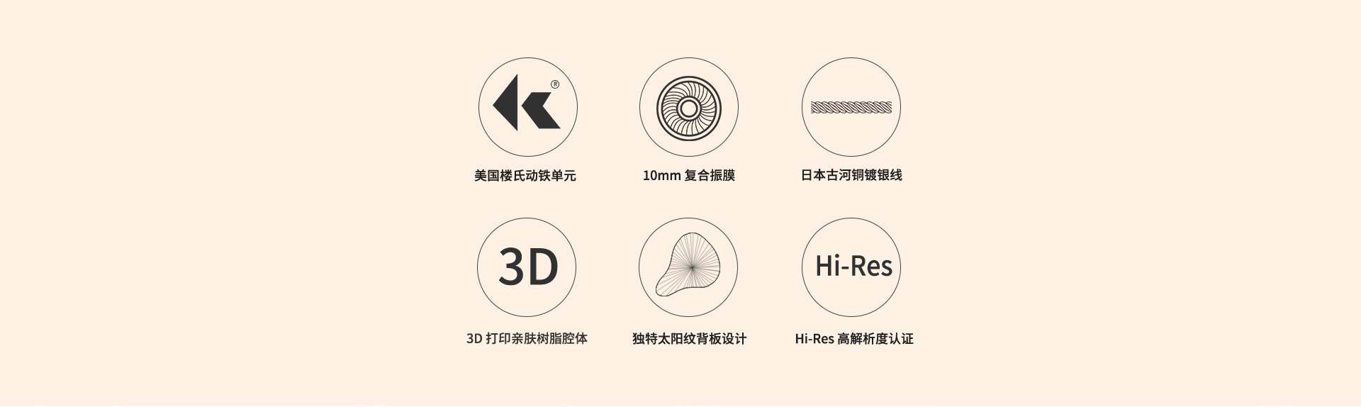 ME200-大图_02.jpg