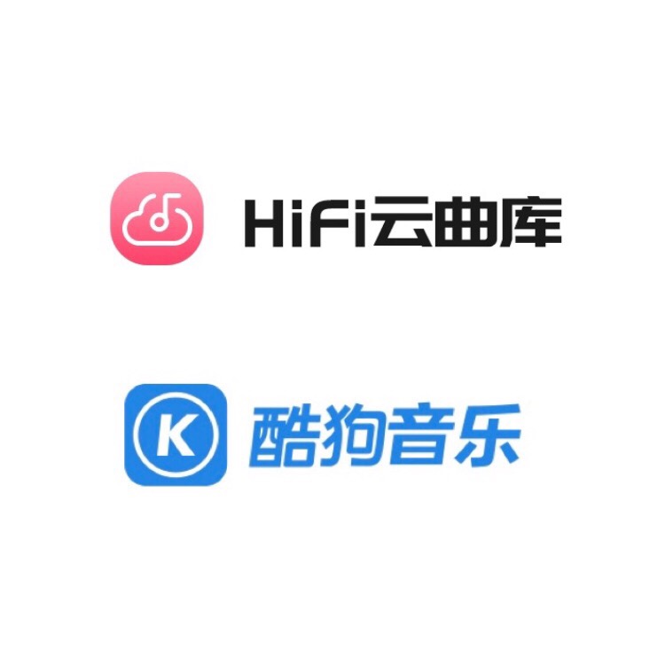HiFi云曲库&酷狗音乐 使用说明