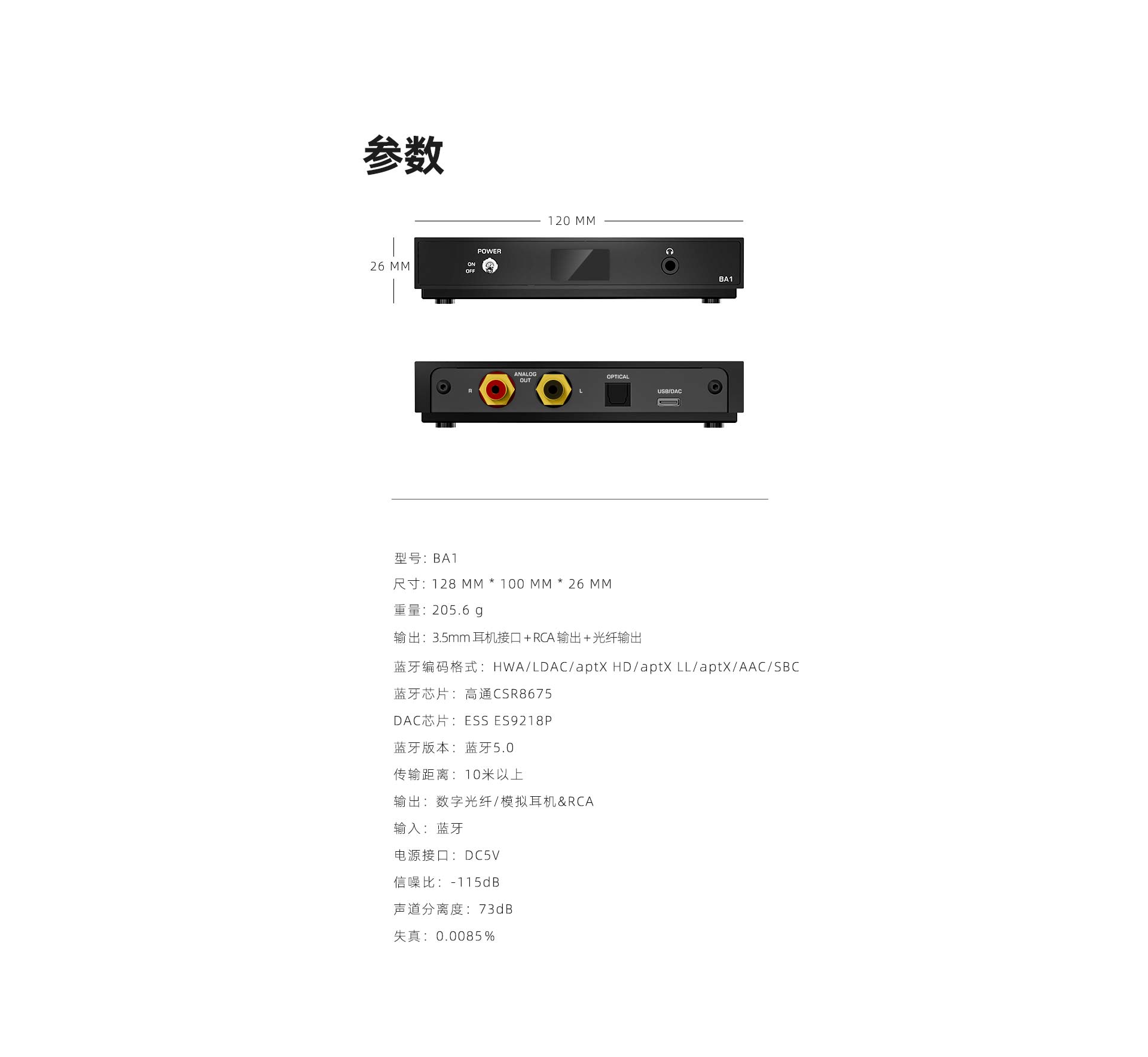 未标题-1---副本_08.jpg